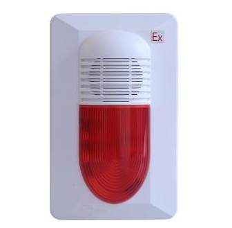 鞍山海灣GST-HX-MN100C(Ex)火災聲光警報器