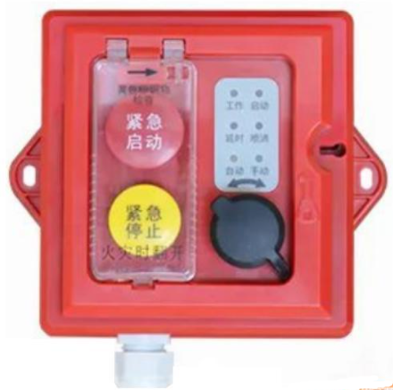 鹽城海灣GST-LD-8316/EX防爆手自動轉換裝置