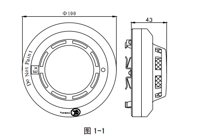 常州海灣JTY-GM-GSTN9811 (Ex)點(diǎn)型光電感煙火災(zāi)探測(cè)器技術(shù)支持
