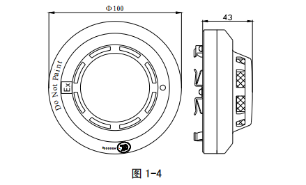 常州海灣JTY-GM-GSTN9811 (Ex)/T 點(diǎn)型光電感煙火災(zāi)探測(cè)器技術(shù)參數(shù)