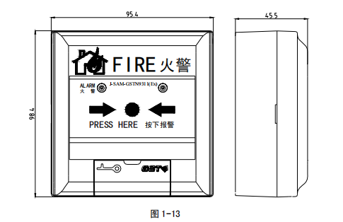 常州海灣J-SAM-GSTN9311(Ex)型手動(dòng)火災(zāi)報(bào)警按鈕技術(shù)安裝