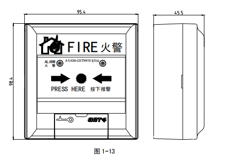 常州海灣J-SAM-GSTN9311(Ex)型手動(dòng)火災(zāi)報(bào)警按鈕技術(shù)參數(shù)