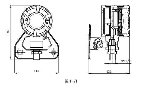 保定海灣JTG-ZM-GST9614 點型紫外火焰探測器安裝接線技術