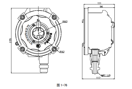 保定海灣JTG-UM-GST9616 點型紅外火焰探測器接線安裝技術