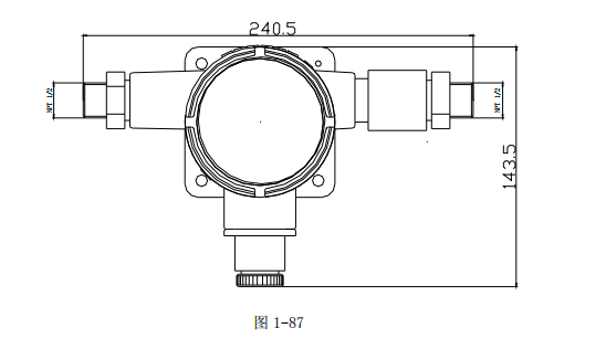 保定海灣GST-BF003M 型點型可燃氣體探測器