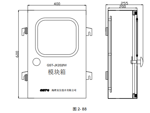常州海灣GST-JX201/W～GST-JX205/W室外模塊箱接線安裝技術