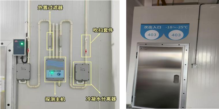 吸氣式感煙火災(zāi)探測器安裝流程