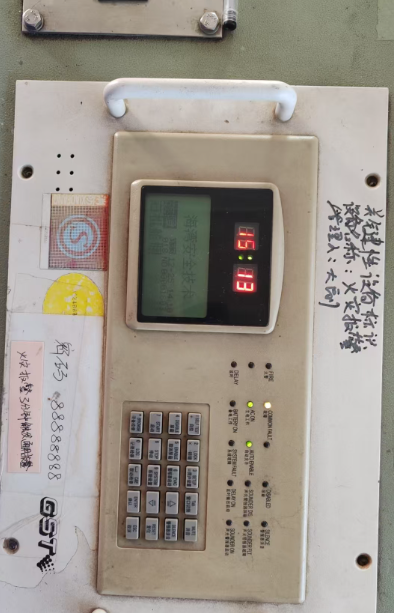 海灣消防設(shè)備施工常見故障分析與排查——從短路接地到模塊失效的系統(tǒng)化解法